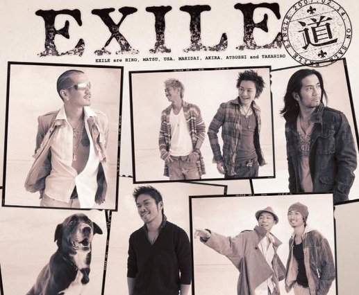 思い出の卒業ソングランキング、1位は3年連続でEXILEのヒット曲「道」 画像