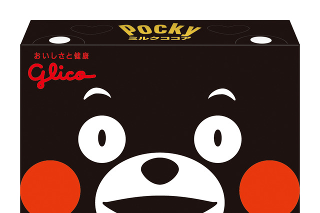 【トレンド】くまモンがポッキーに！　『ミルクココアポッキー』限定発売 画像