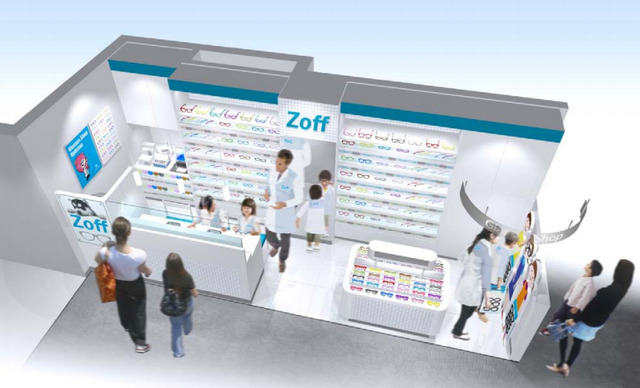 【春休み】キッザニア甲子園、Zoff「メガネショップ」が登場 画像