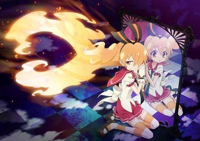 謎の新作は「幻影ヲ駆ケル太陽」 ビジュアル、キャストのみを新たに公開 画像