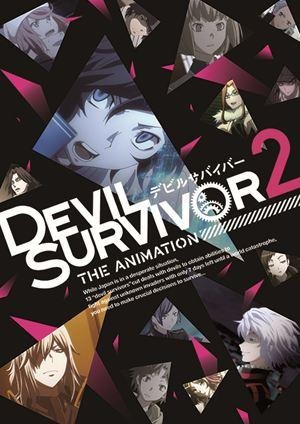 アニメ「DEVIL SURVIVOR2」　主題歌はivetuneとSEKAII NO OWARIのFukaseがコラボ 画像