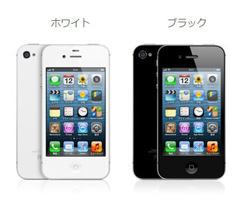 ウィルコム、「iPhone 4S」の取扱いを開始……ウィルコムプラザで販売 画像