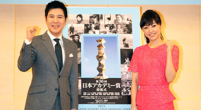 日本アカデミー賞　新人俳優賞は松坂桃李、橋本愛らが受賞 画像