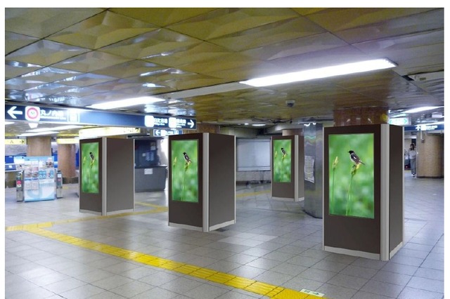 東京メトロ、駅コンコースデジタルサイネージを初導入……銀座、表参道、新橋、秋葉原でスタート 画像