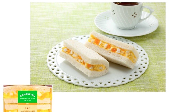 【トレンド】U字型サンドとラップサンド……手軽な調理パン　ローソン 画像