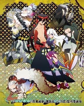 「刀語」の“ノイタミナ”放送は新主題歌　OP/ supercell、ED/ピコを発表 画像