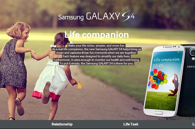 サムスン、「GALAXY S IV」特設サイト開設……YouTubeに紹介動画も 画像