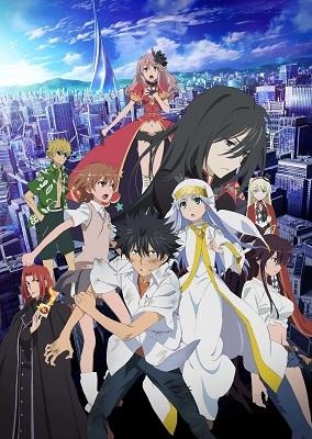 劇場版「とある魔術の禁書目録」　さらに公開拡大4月6日より45館体制 画像