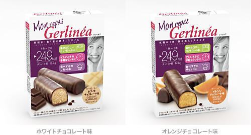フランス発！チョコレートでカロリーコントロール 画像