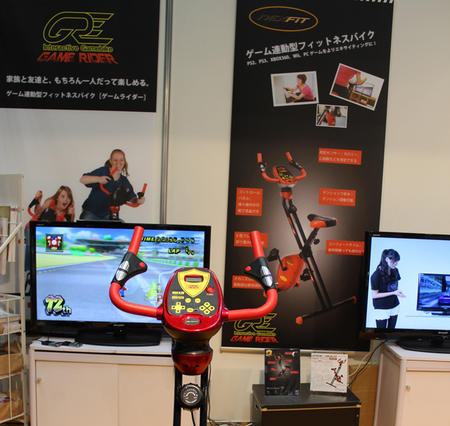 【SPORTEC 2012 vol.8】ゲームを楽しみながらバイクを漕ぐ「GAME RIDER」 画像