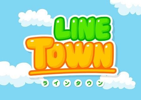 LINEがアニメになって夕方テレビに登場　「LINE TOWN（ラインタウン）」4月3日スタート 画像