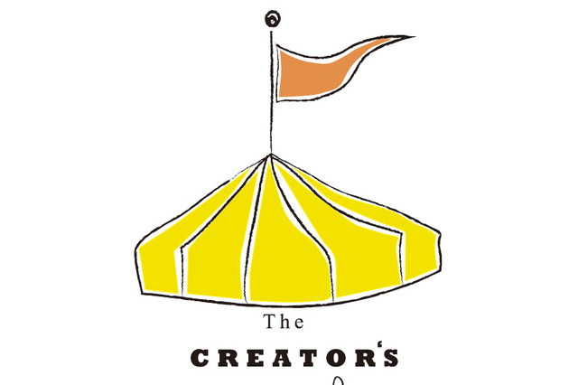 目黒のイーズがクリエーターズ・マーケットを開催　3月31日 画像