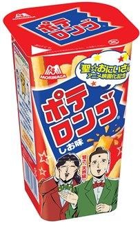 「聖☆おにいさん」アニメコンテンツエキスポにも降臨　「ポテロング」ともタイアップ 画像