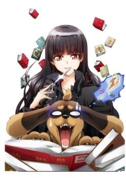 『犬とハサミは使いよう』アニメ化 主要キャストと制作スタッフ 画像