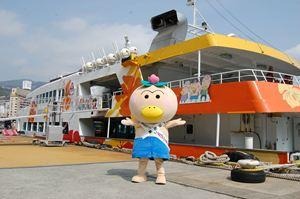 映画「はなかっぱ」 相模湾に浮かぶ初島と熱海で大活躍 画像