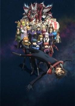 月刊ヒーローズ5月号は、「銀河機攻隊 マジェスティックプリンス」大特集 画像