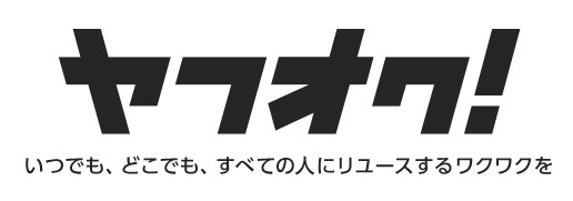 Yahoo!オークション、「ヤフオク!」へ名称変更 画像