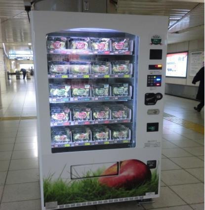 カットりんご自販機、東京メトロで好評 画像