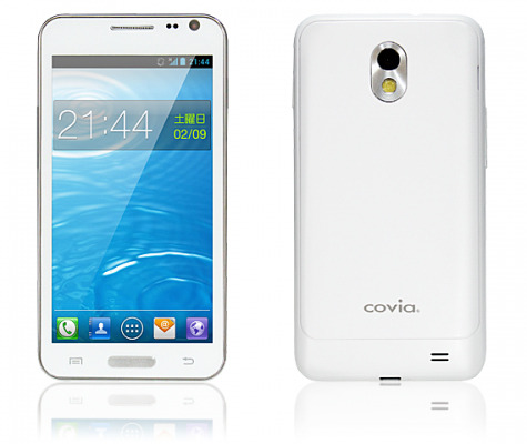 コヴィア、SIMフリーのAndroidスマートフォン「FleaPhone CP-D02」……2万円切る価格で12日発売 画像