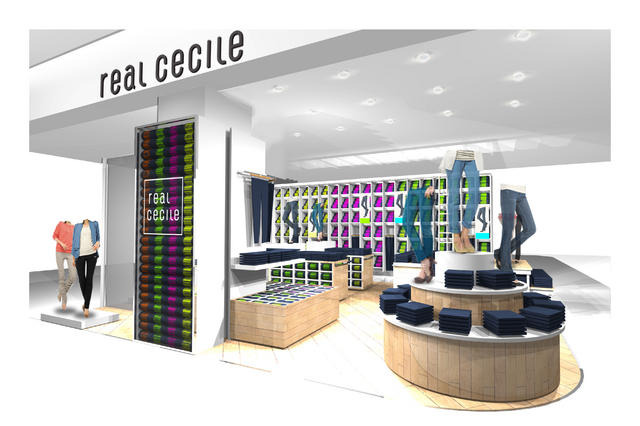セシール、パンツショップ『real cecile』を4月18日にオープン 画像