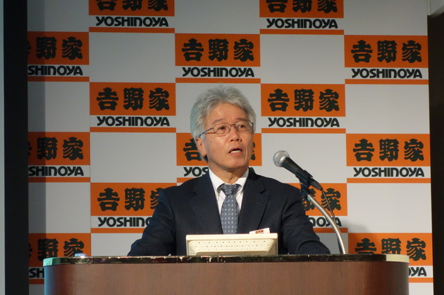 吉野家、牛丼並を280円に！……輸入停止前の価格へ値下げ 画像