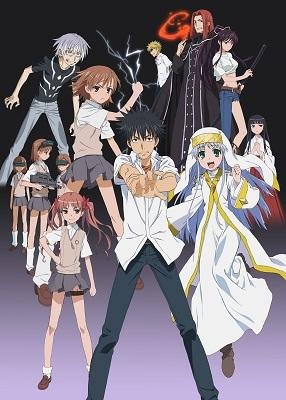 「禁書目録」、「超電磁砲」前シリーズ 一挙 BD-BOX発売決定 初回版にサントラCD 画像