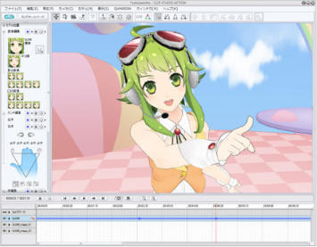 ボカロキャラ「GUMI」で自由に3Dアニメ制作　CLIP STUDIO ACTION最新版が装備 画像