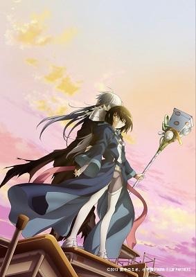 「AURA~魔竜院光牙最後の闘い~」4月13日公開 田中ロミオの世界が劇場アニメに 画像
