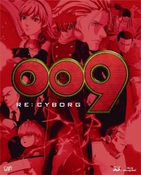 「009 RE:CYBORG」BD新技術導入で劇場版クオリティを実現 画像