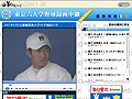 ハンカチ王子登場！　早稲田優勝の早慶戦をチェック!! 画像