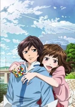 映画「ハル」をノベライズ 画像