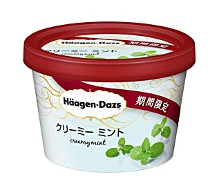 ハーゲンダッツの真っ白な『クリーミー ミント』が、新パッケージで期間限定販売 画像