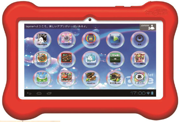 メガハウス、キッズ用タブレット「tap me」を発表……4歳~8歳がターゲット 画像