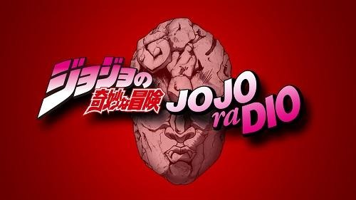 「ジョジョの奇妙な冒険」ＴＶアニメのスペシャイベント、ジョナサン＆ジョセフら豪華キャスト一堂に 画像
