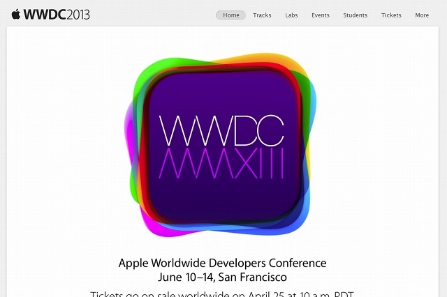 アップル「WWDC 2013」、6月10日より開催 画像