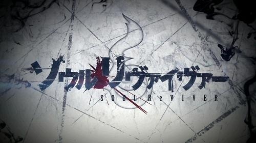 「ソウルリヴァイヴァー」　原作：藤沢とおるの話題作に、CG映像の DFがPV制作 画像