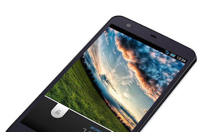 【ソフトバンク2013夏モデル】フルセグ対応、3,080mAh大容量バッテリ搭載「AQUOS PHONE Xx 206SH」 画像