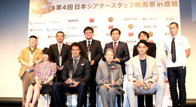 橋本愛への「デートは？」の問いに、樹木希林が「楽しかったです」 画像