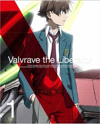「革命機ヴァルヴレイヴ」 9月27日、スペシャルイベント 画像