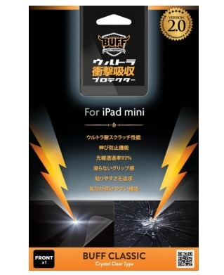ハンマーや鋼球から画面をガード!? iPad mini用液晶保護フィルム 画像