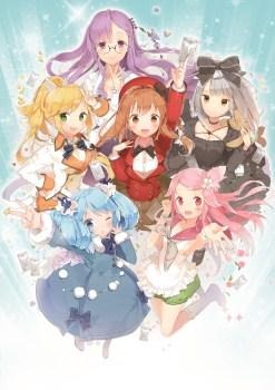 【GW】「ファンタジスタドール」主演声優・大橋彩香　PR活動 画像