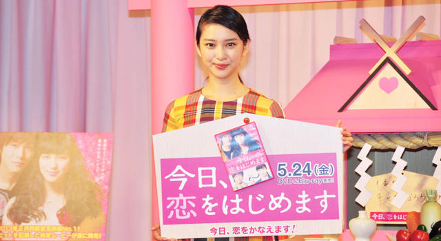 武井咲、デートは「2人ならどこでもいい！」 画像