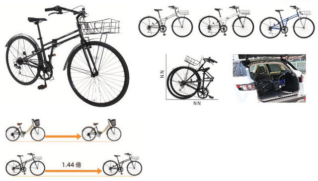 自転車通勤者向け「男のためのシティサイクル」が登場 画像