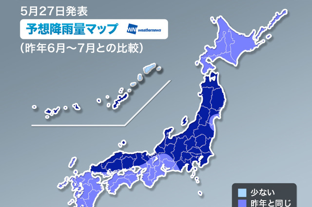 今年の梅雨は“長め”で雨量“多め”の傾向……梅雨入りは広範囲で平年より早めに 画像