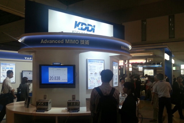 【Wireless Japan 2013】開幕……モバイル/ワイヤレス市場の変化を展望 画像