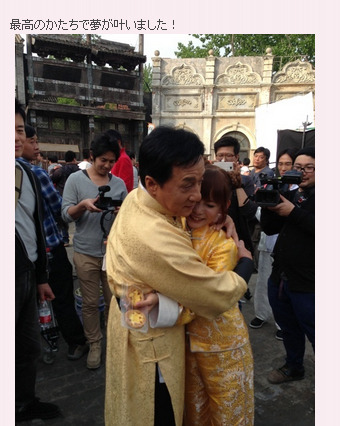 「これで、死ぬとき笑って死ねる」……しょこたん、ジャッキーと“夢の共演”の感動つづる 画像