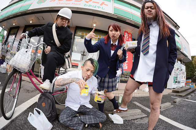 マキシマム ザ ホルモン6年ぶりフルアルバムは「マンガ5作品収録」!? 画像