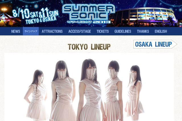 ももクロ、今年もサマソニ参戦決定！　8月11日、幕張メッセ・MOUNTAIN STAGEに登場 画像