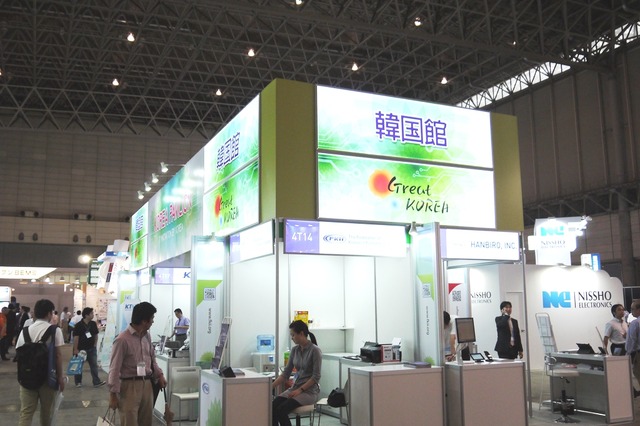 【Interop 2013 Vol.49】クラウドストレージにチャットアプリ……韓国ブース注目の展示は 画像