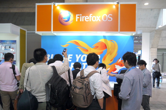 【Interop 2013 Vol.60】Firefox OS搭載、開発者向け端末「Peak」 画像